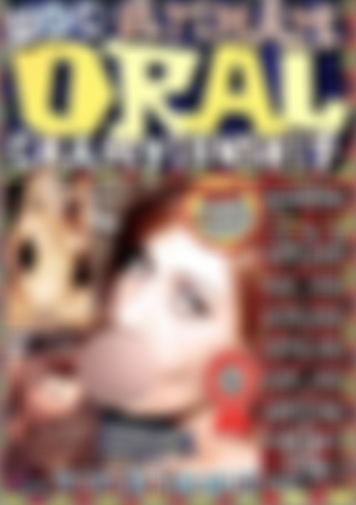 UOC - Ultimate Oral Championship front cover