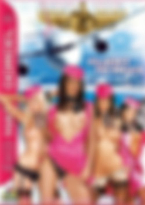 Dorcel Airlines: Flight To Ibiza front cover