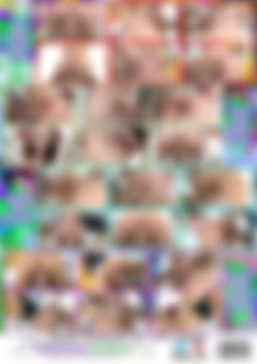 Nympho.com Vol. 12 back cover