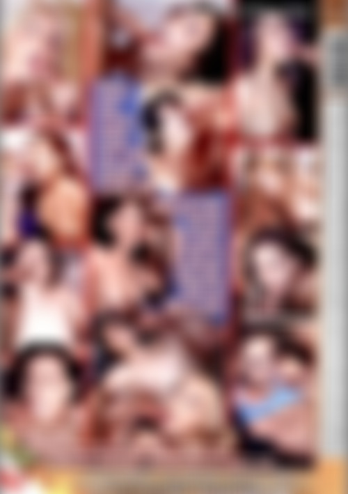 Young Cum Lovers back cover