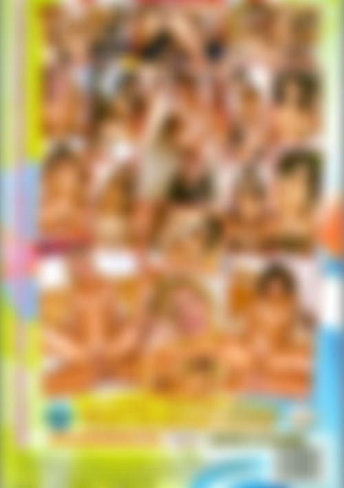 Pretty Little Latinas 24 back cover