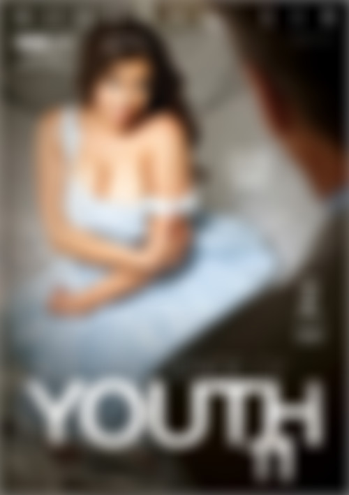 Innocence Of Youth Vol. 11, The front cover