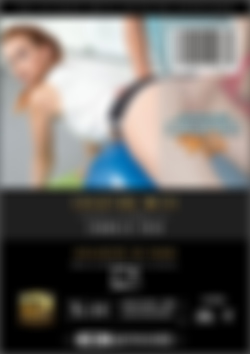 Cheating Wife back cover