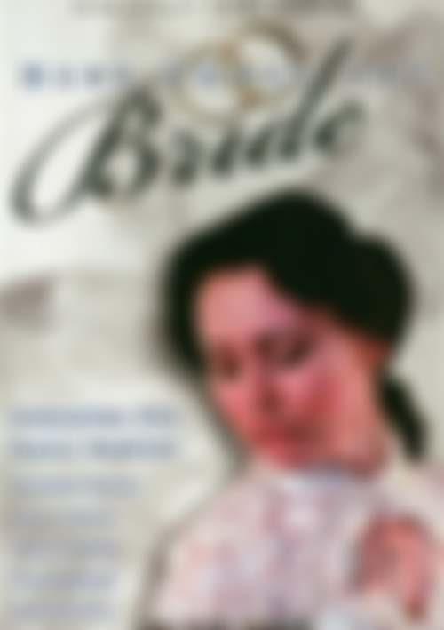 Here Comes The Bride front cover