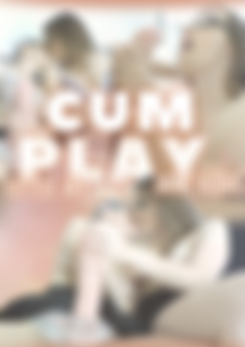 Cum Play back cover