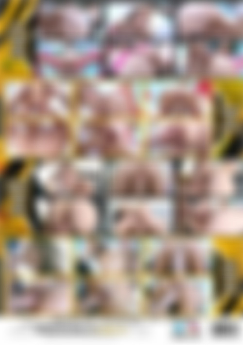 Nympho.com Vol. 16 back cover