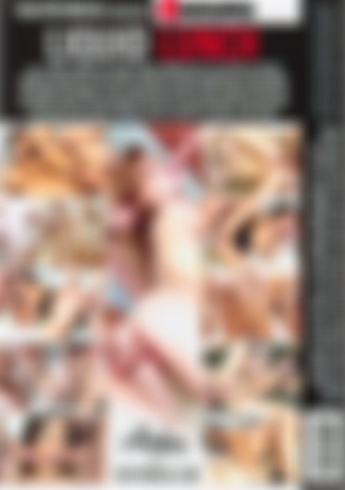 Liquid Lunch back cover