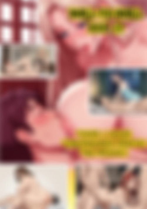 Wall to Wall XXX #2 front cover