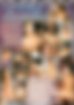 Gauge Unchained back cover