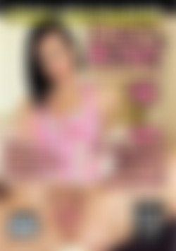 Real Bushy Beavers 15 front cover