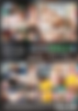 Free Use MILF 4 back cover