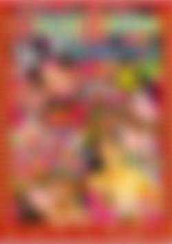 Sodomania Slop Shots 6 front cover