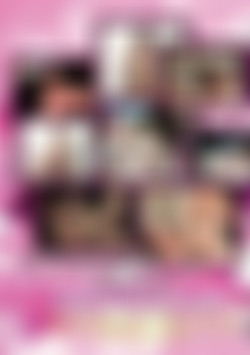 Michelle Austin: Trans Porn Star back cover