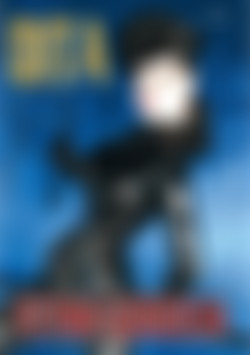 Dita Fetish Goddess front cover