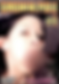 Smokin' Pole #1 front cover