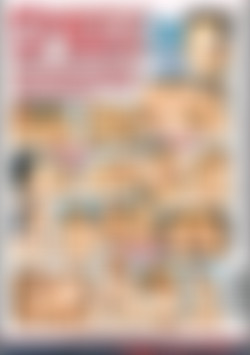 Party of Sex 3 back cover