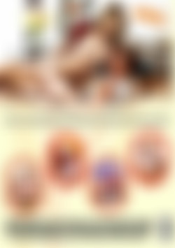 Sunny Gold Melons back cover