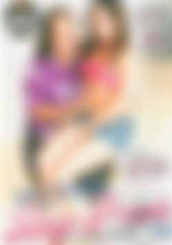 My Dad's Best Friend #4 front cover