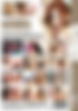 Seduced Girlfriends back cover