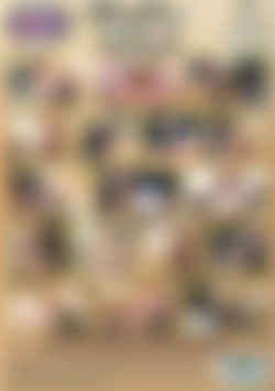 Blondes Just Wanna Get Fucked back cover