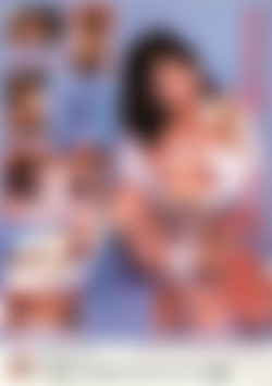 Wet Vol. 17 - Girl In Uniform back cover