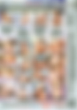 Asswoman 2 back cover