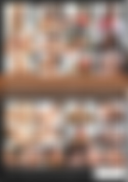 My Hot Horny Cousin back cover