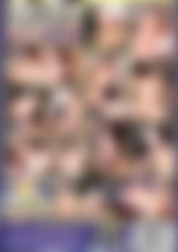 Jizz Junkies back cover