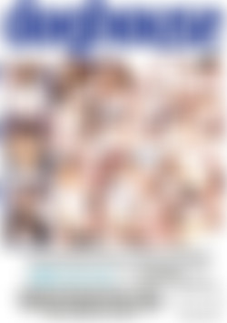 4 On 1 Gang Bangs Vol. 11 back cover