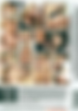 Monster Meat 12 back cover