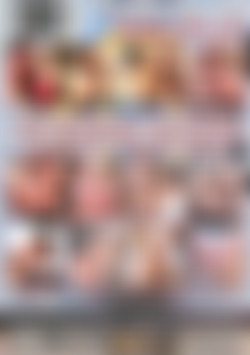 Please Help Me Pay For College #18 - Graduating Ass of 2007 back cover