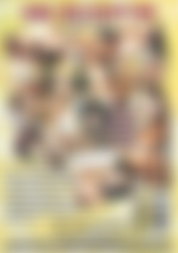 Hit It From The Back Vol. 5 back cover