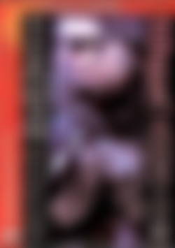 Boobyguard, The back cover