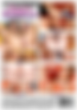 Young Squirters 5 back cover