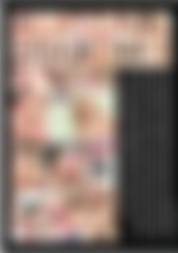 Lil Lezzy Prospects 5 back cover