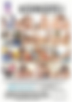 Bi Swingers 3 back cover