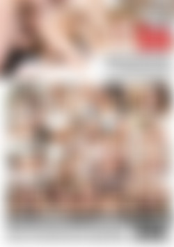 Oh Fuck That's Big back cover