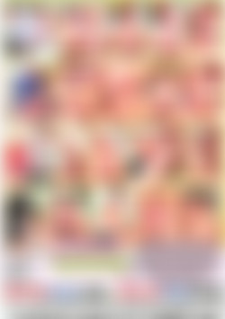 Don't Tell My Wife I Assfucked The Babysitter 8 back cover