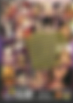 Spontansex mit dem ex back cover