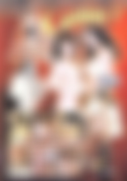 Casting? front cover