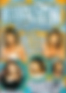 Rearview Ashlyn Gere front cover