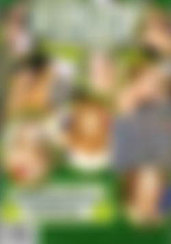 Rearview Briana Banks back cover