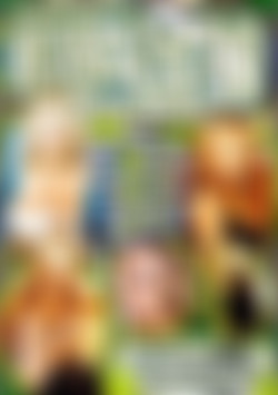 Rearview Briana Banks front cover