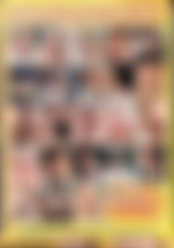 Kelly The Coed 15 - Pi Pi Girls Rule! back cover