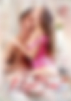 I Love You! front cover