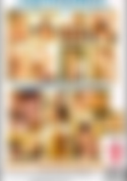 Transsexual Centerfolds 5 back cover