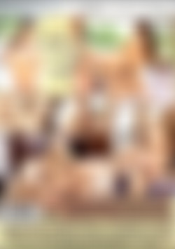 Another Man's Wife back cover