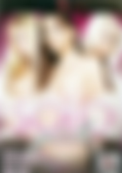 Solo Girls Vol. 2 front cover