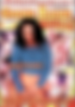 Gang Bang Addicts 2 front cover