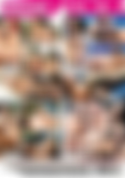 Just The Three Of Us #2 back cover